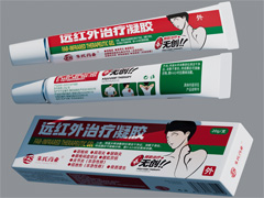 远红外治疗凝胶已上市，适用于颈肩腰腿痛方面
