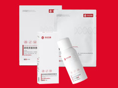 医用透明质酸钠敷料—厂家直销多省挂网可点配