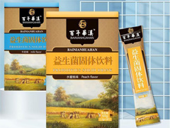 益生菌固体饮料（多种口味）