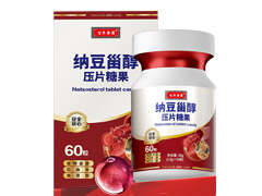 <b>纳豆甾醇压片糖果</b>