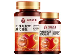 肉桂姬松茸 压片糖果