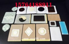 山东朱氏药业OEM