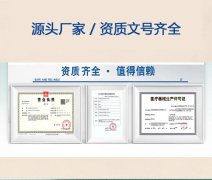 获fda工厂注册认证,代加工的膏药可进入美国市场