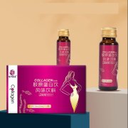 公司支持代加工胶原蛋白饮，精准踩中消费需求