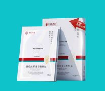 “妆械联合” 秦鲁药业提供一站式护肤方案