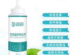 超声诊断介质「医用耦合剂」功能应用与注意事