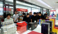 聚焦人才赋能，驱动大健康产业创新与发展