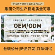 市场是标准！公司验证爆品，树立信赖标杆