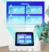 东贝医疗｜中频治疗仪｜您身边的理疗家