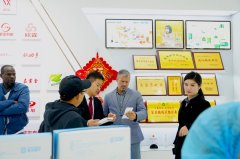 赞比亚客商走进朱氏药业——深耕全球市场！