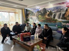 暖心行动——计生困难家庭慰问活动」