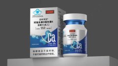 百年华汉春季补钙行动盛大启幕！