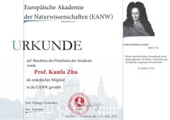 朱坤福先生当选欧洲自然科学院院士