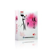 爆款二类医疗器械OEM/ODM贴牌定制!